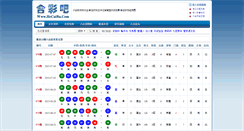 Desktop Screenshot of fscfsc.com