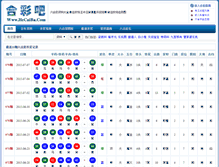 Tablet Screenshot of fscfsc.com